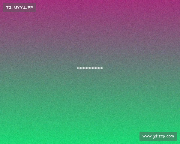 赛事承办协议书—赛事承办机构的定义