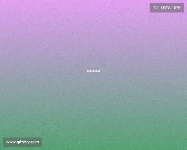 麻将国际比赛规则